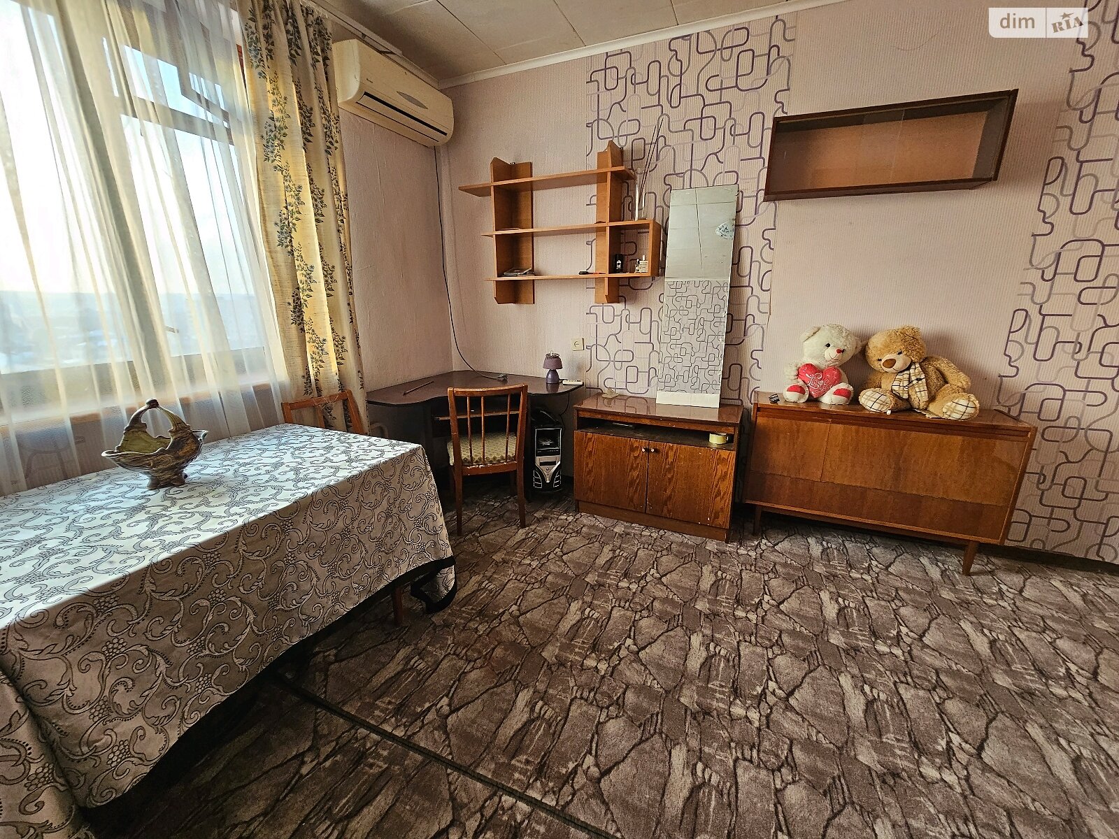 Продажа однокомнатной квартиры в Харькове, на ул. Клочковская 244, фото 1