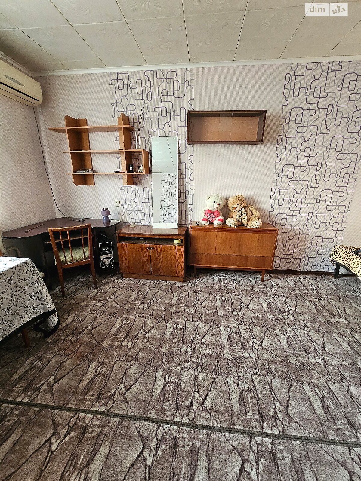 Продажа однокомнатной квартиры в Харькове, на ул. Клочковская 244, фото 1