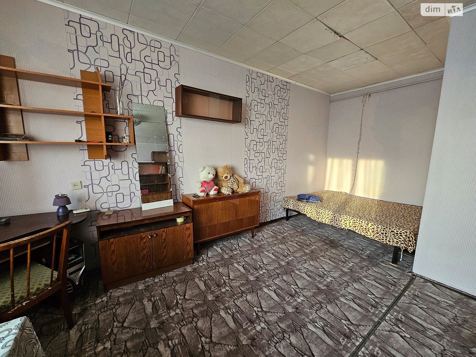 Продажа однокомнатной квартиры в Харькове, на ул. Клочковская 244, фото 1