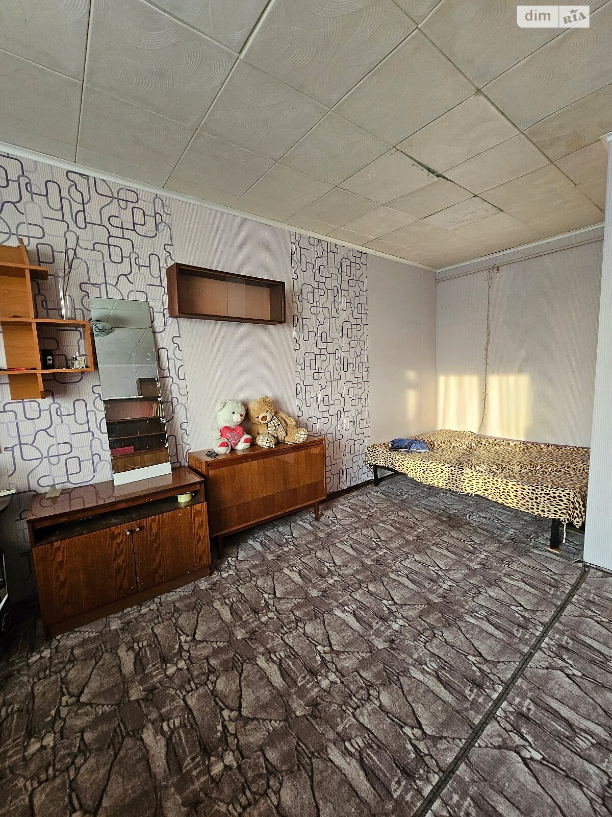 Продажа однокомнатной квартиры в Харькове, на ул. Клочковская 244, фото 1