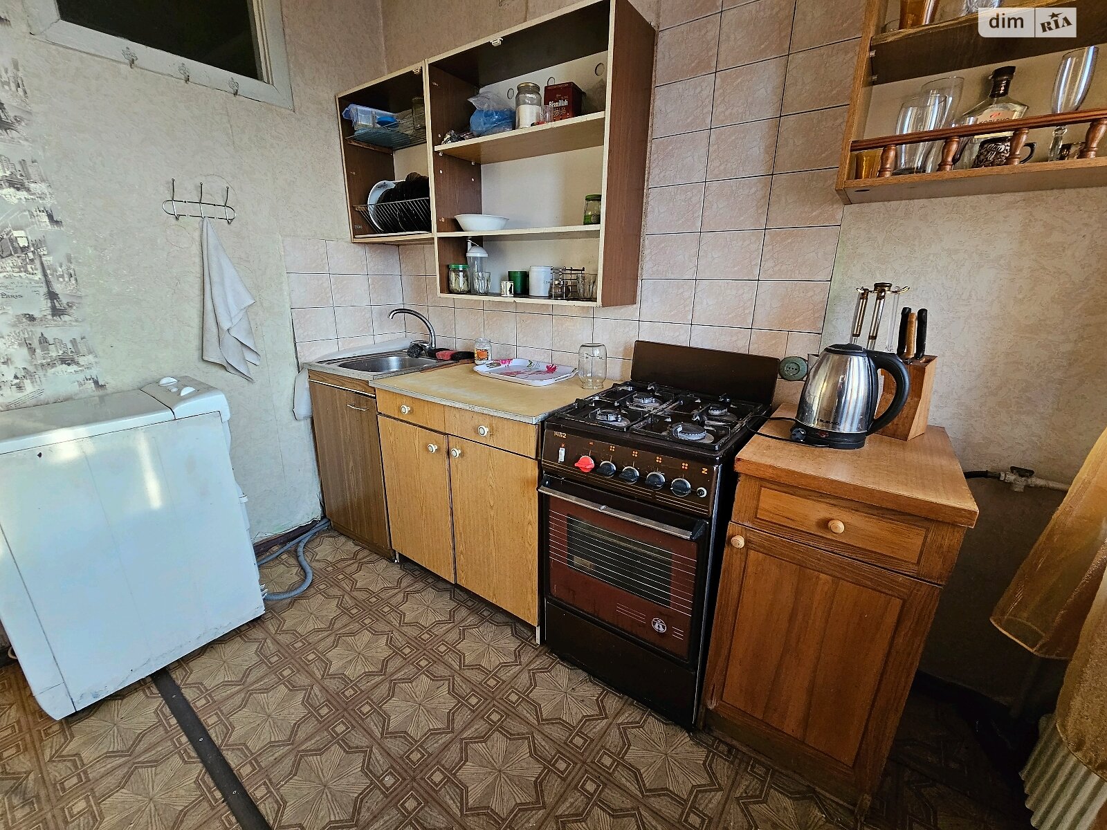 Продажа однокомнатной квартиры в Харькове, на ул. Клочковская 244, фото 1