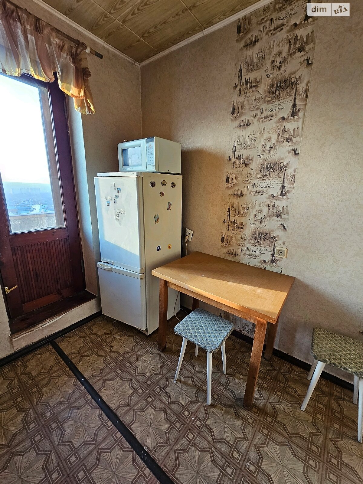 Продажа однокомнатной квартиры в Харькове, на ул. Клочковская 244, фото 1