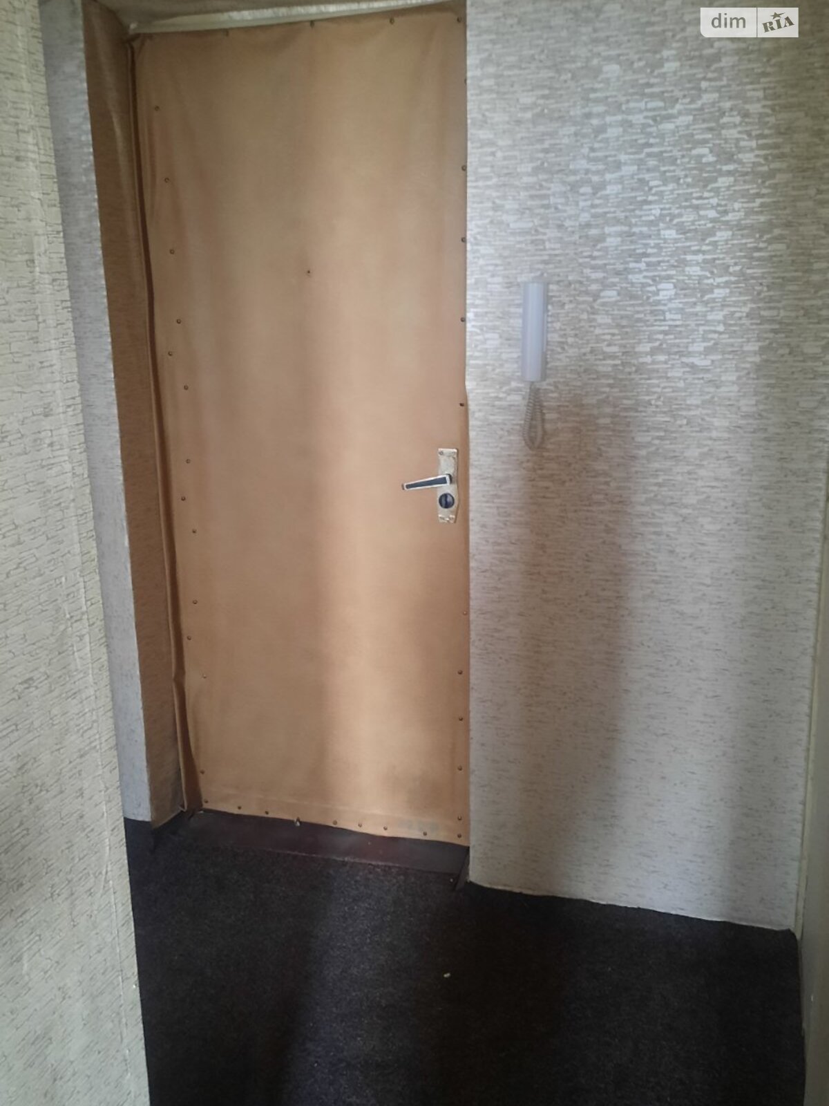 Продажа однокомнатной квартиры в Харькове, на ул. Клочковская 244, фото 1