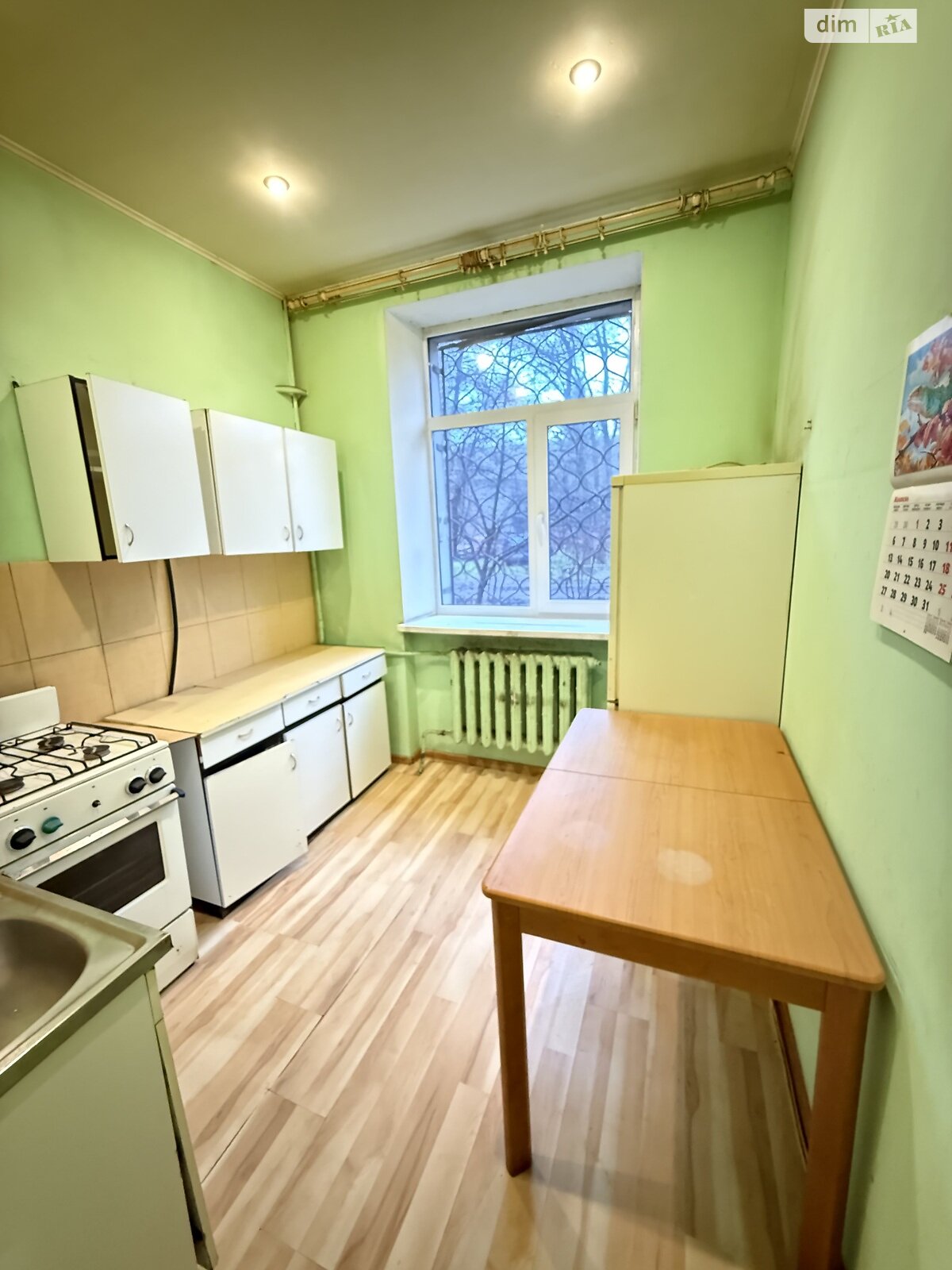 Продаж трикімнатної квартири в Харкові, на пр. Комунальний 20, фото 1