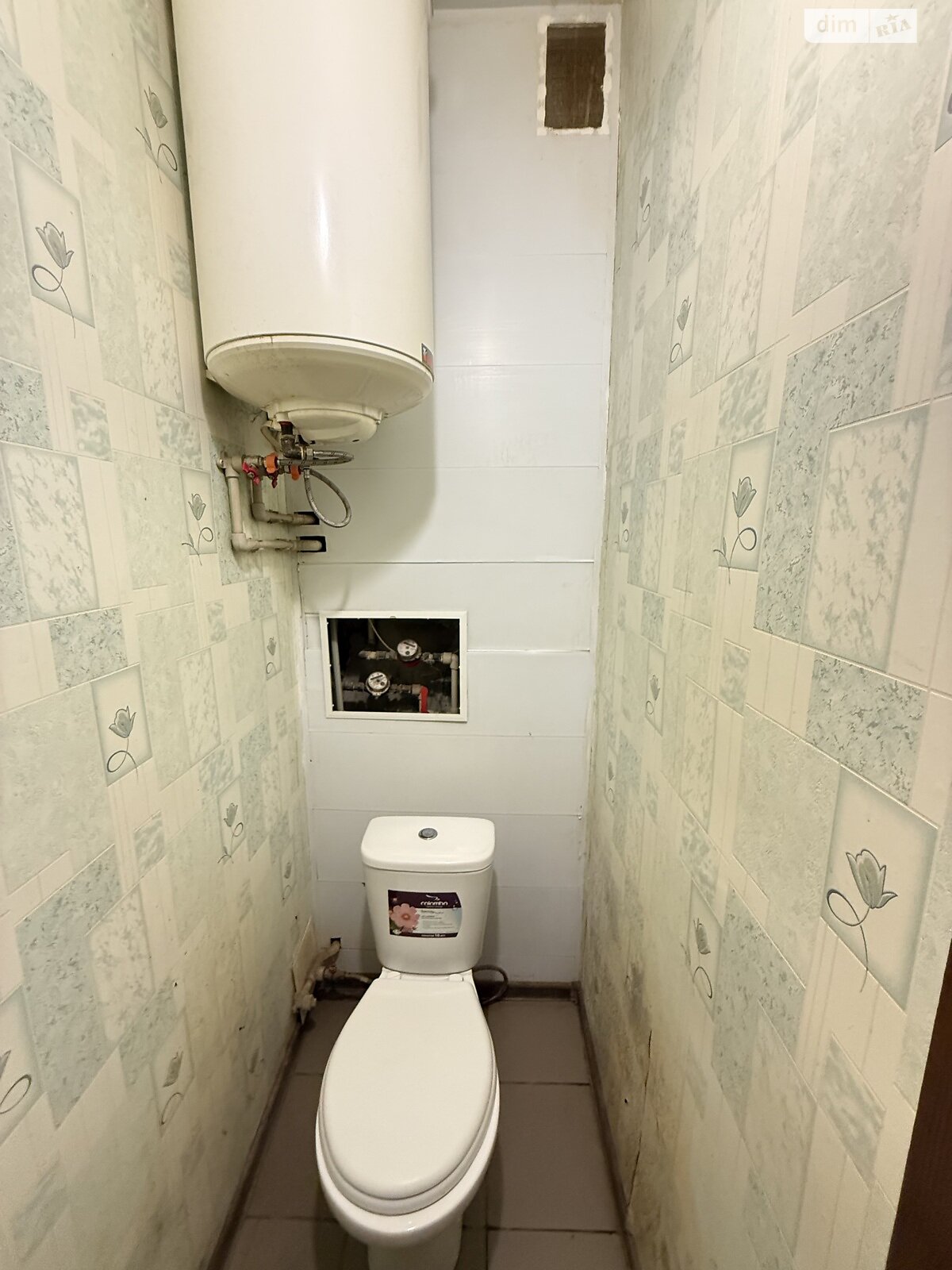 Продаж трикімнатної квартири в Харкові, на пр. Комунальний 20, фото 1