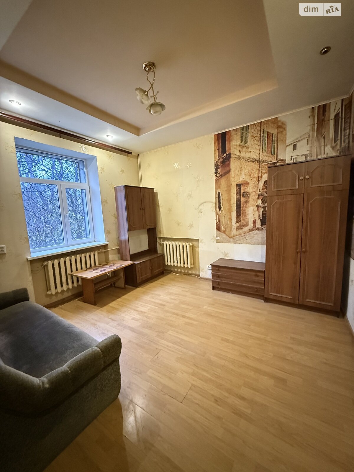 Продаж трикімнатної квартири в Харкові, на пр. Комунальний 20, фото 1