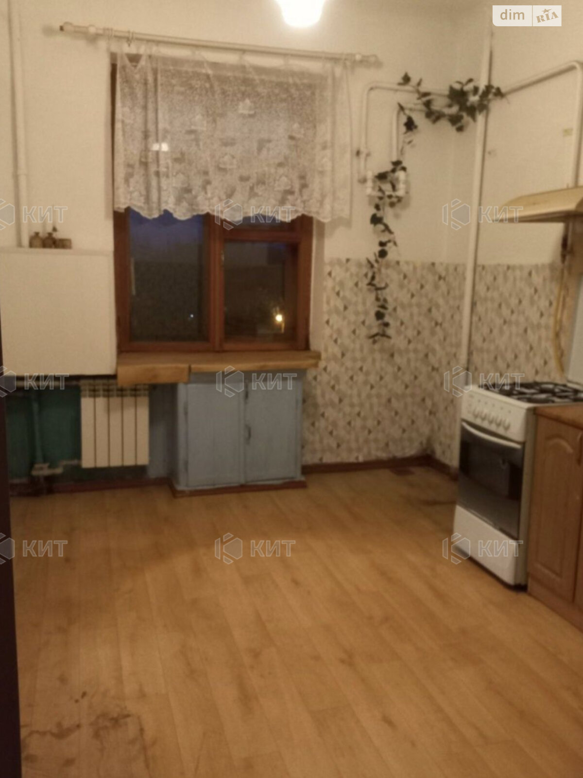 Продаж чотирикімнатної квартири в Харкові, на вул. Дизельна 1, район Червоний промінь фото 1 Продаж чотирикімнатної квартири в Харкові, на вул. Дизельна 1, район Червоний промінь фото 1