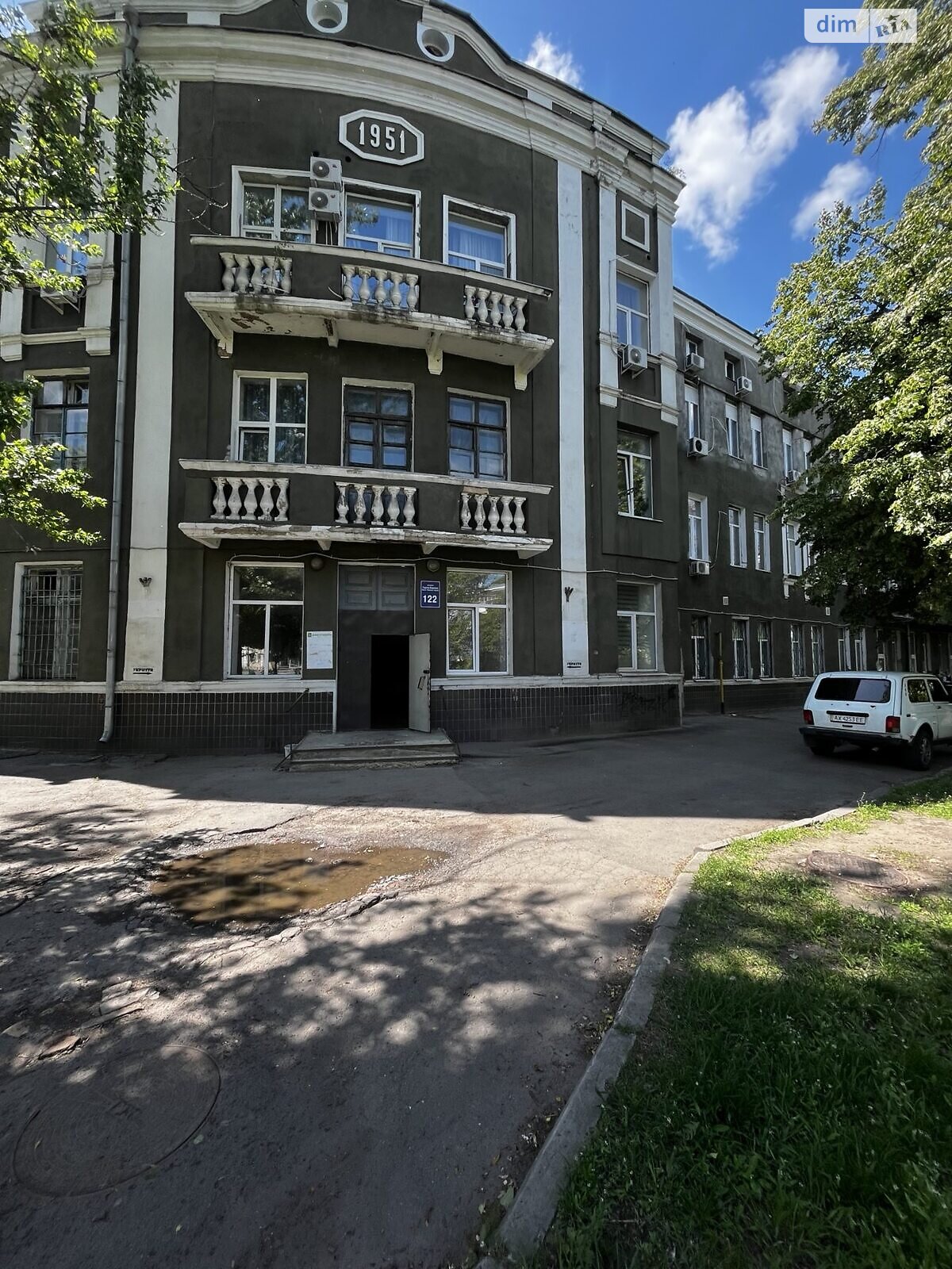 Продаж однокімнатної квартири в Харкові, на просп. Героїв Харкова 122, район Червоний промінь фото 1 Продаж однокімнатної квартири в Харкові, на просп. Героїв Харкова 122, район Червоний промінь фото 1