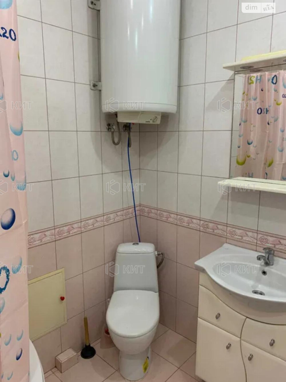Продажа двухкомнатной квартиры в Харькове, на просп. Героев Харькова 128, район Красный луч фото 1 Продажа двухкомнатной квартиры в Харькове, на просп. Героев Харькова 128, район Красный луч фото 1