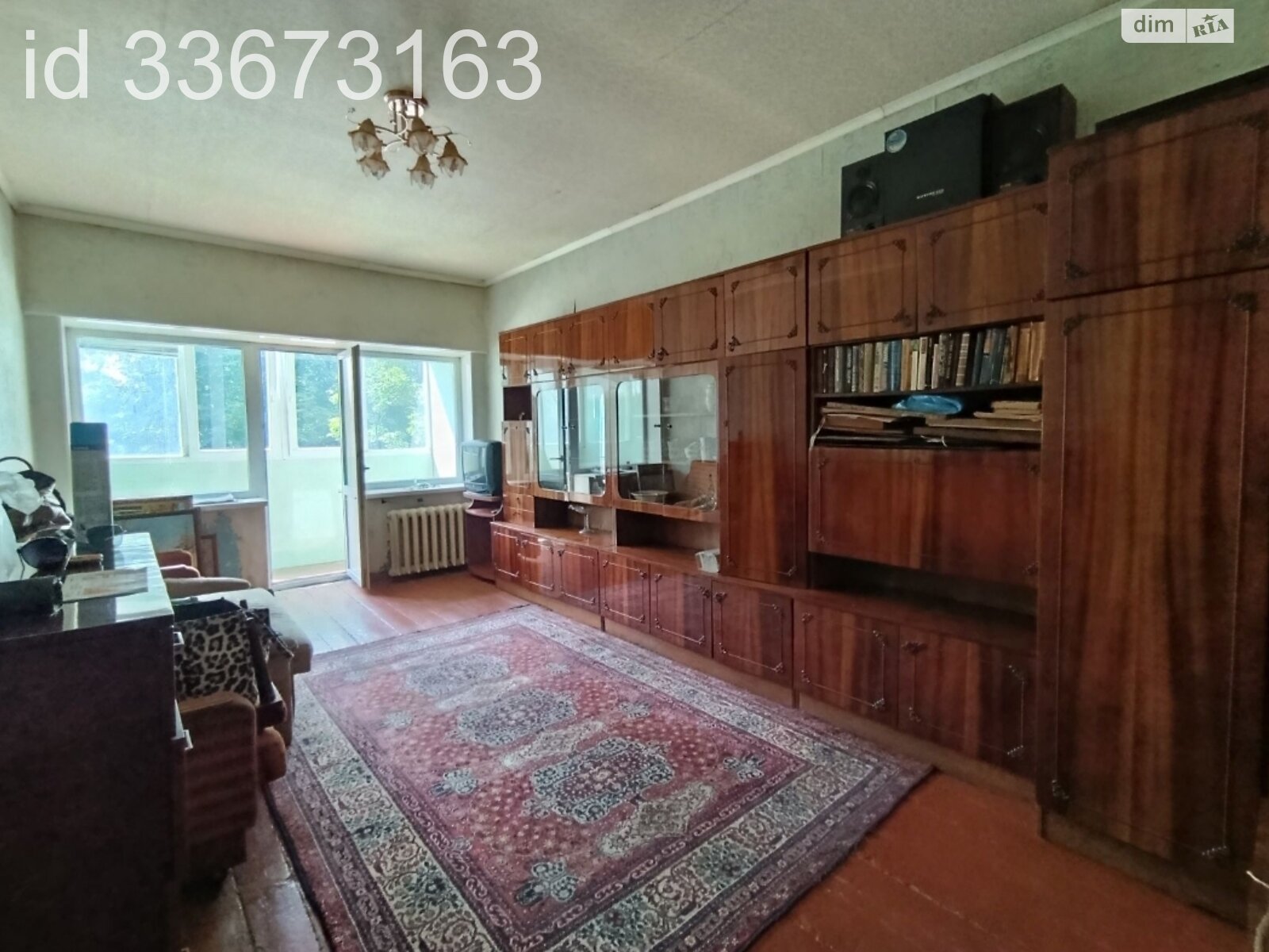 Продажа двухкомнатной квартиры в Харькове, на просп. Героев Харькова 124/3, район Красный луч фото 1