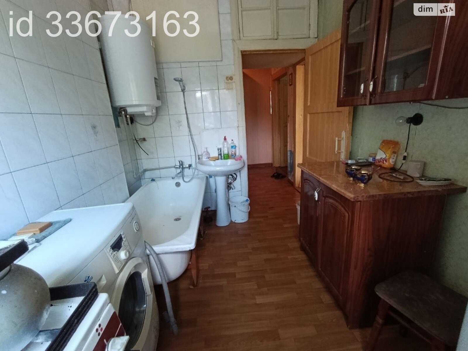 Продажа двухкомнатной квартиры в Харькове, на просп. Героев Харькова 124/3, район Красный луч фото 1