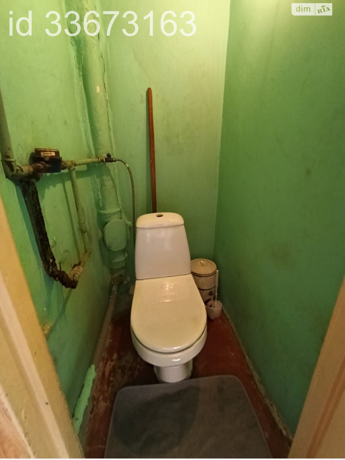 Продажа двухкомнатной квартиры в Харькове, на просп. Героев Харькова 124/3, район Красный луч фото 1