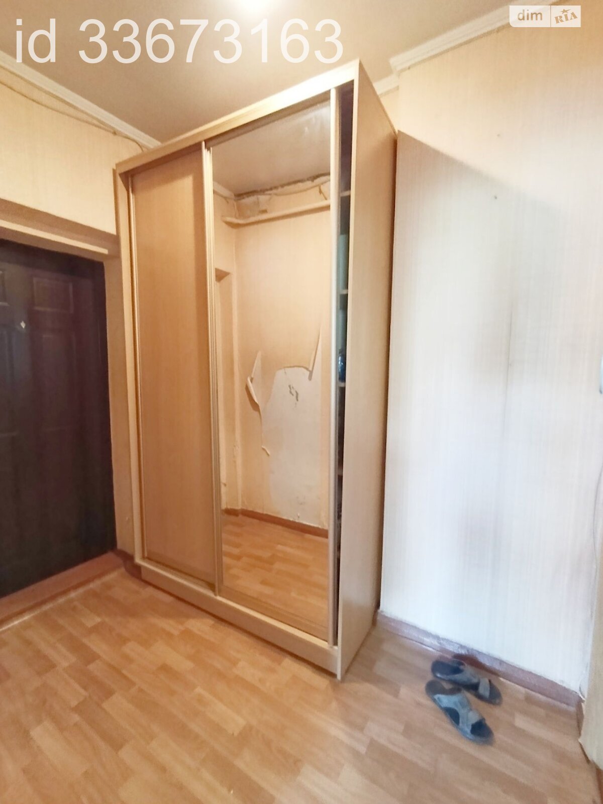 Продажа двухкомнатной квартиры в Харькове, на просп. Героев Харькова 124/3, район Красный луч фото 1