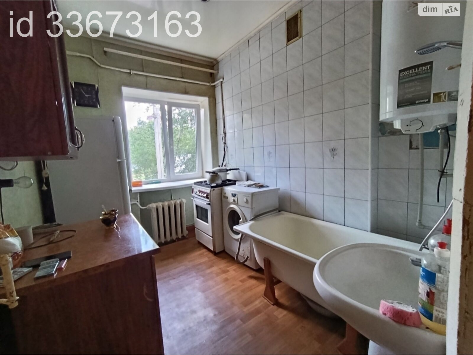 Продажа двухкомнатной квартиры в Харькове, на просп. Героев Харькова 124/3, район Красный луч фото 1