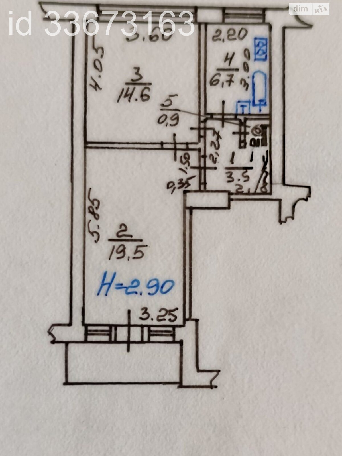 Продажа двухкомнатной квартиры в Харькове, на просп. Героев Харькова 124/3, район Красный луч фото 1