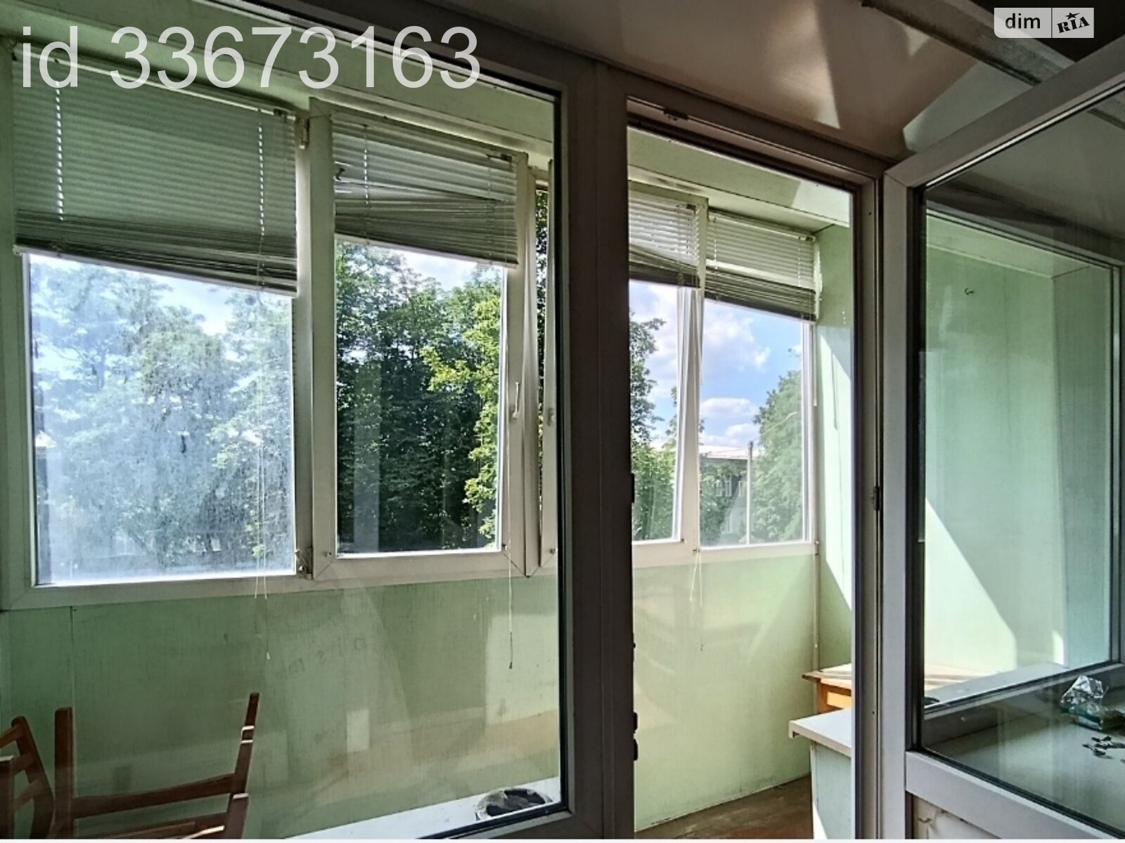 Продажа двухкомнатной квартиры в Харькове, на просп. Героев Харькова 124/3, район Красный луч фото 1