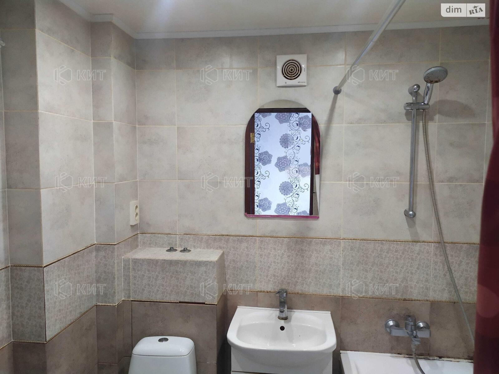 Продаж однокімнатної квартири в Харкові, на вул. Ковтуна 19, район Червоний промінь фото 1 Продаж однокімнатної квартири в Харкові, на вул. Ковтуна 19, район Червоний промінь фото 1