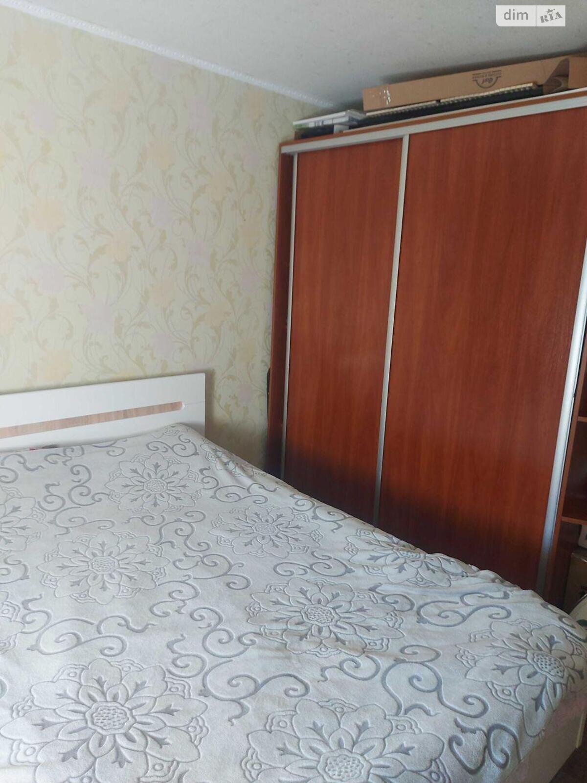 Продажа двухкомнатной квартиры в Харькове, на ул. Соича 1, район Красный луч фото 1