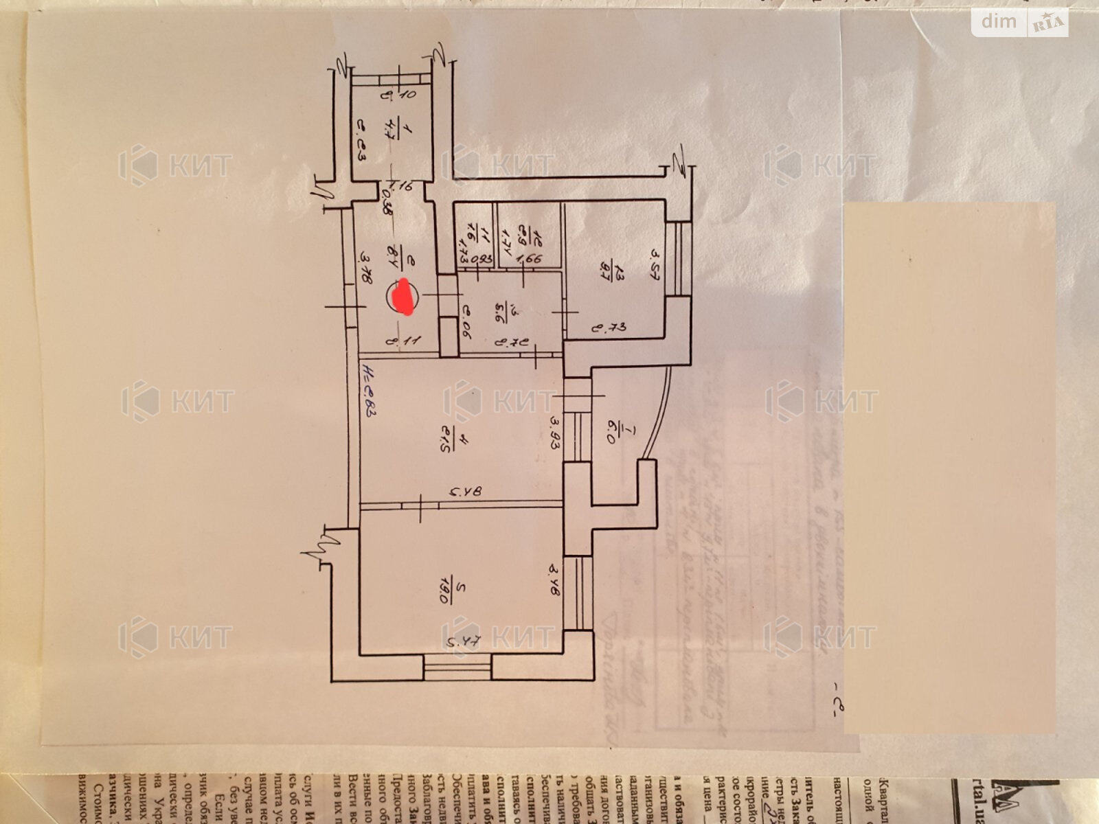 Продаж двокімнатної квартири в Харкові, на просп. Героїв Харкова 128А, район Червоний промінь фото 1 Продаж двокімнатної квартири в Харкові, на просп. Героїв Харкова 128А, район Червоний промінь фото 1