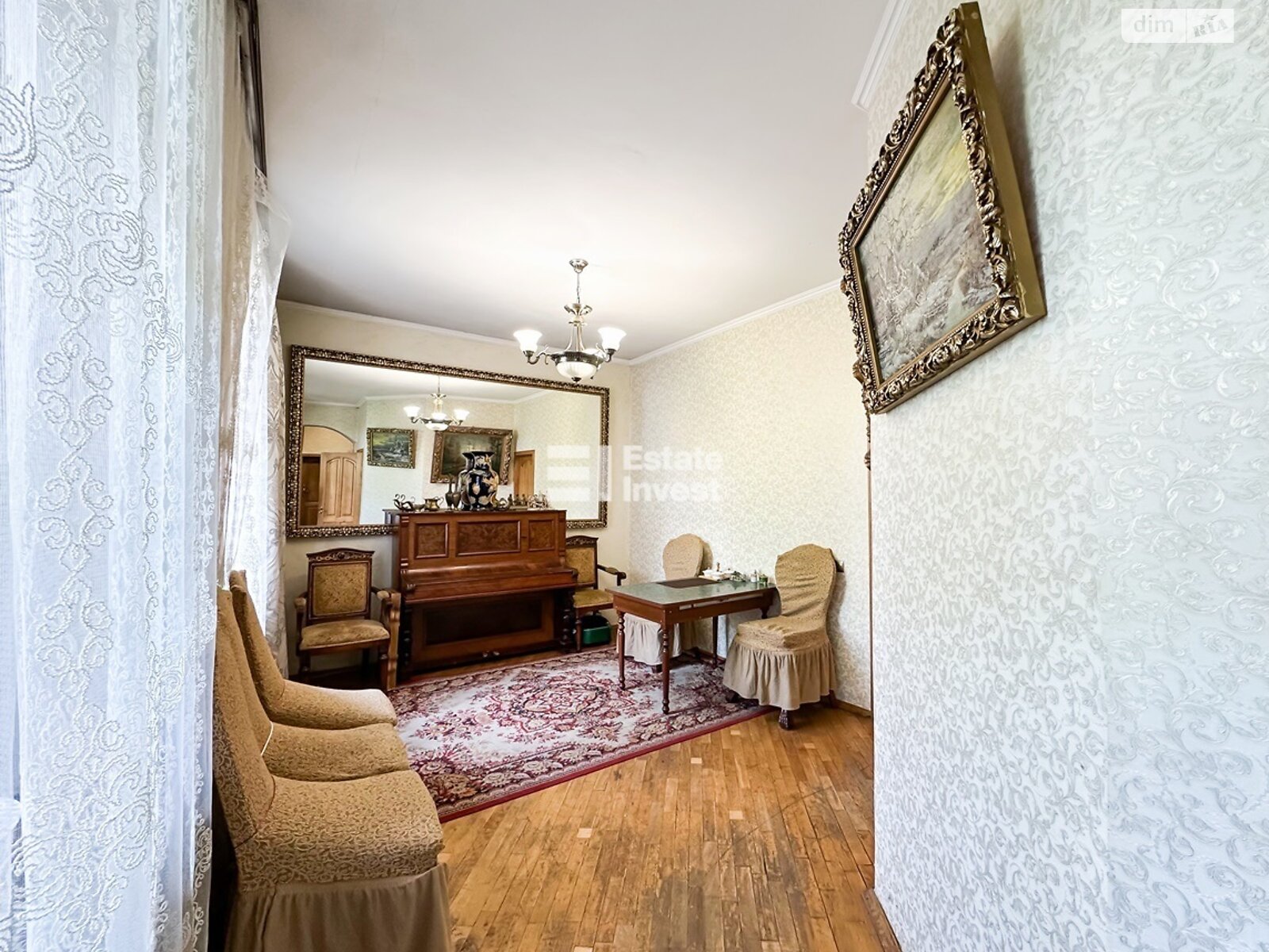 Продажа четырехкомнатной квартиры в Харькове, на пер. Кравцова 4, фото 1 Продажа четырехкомнатной квартиры в Харькове, на пер. Кравцова 4, фото 1