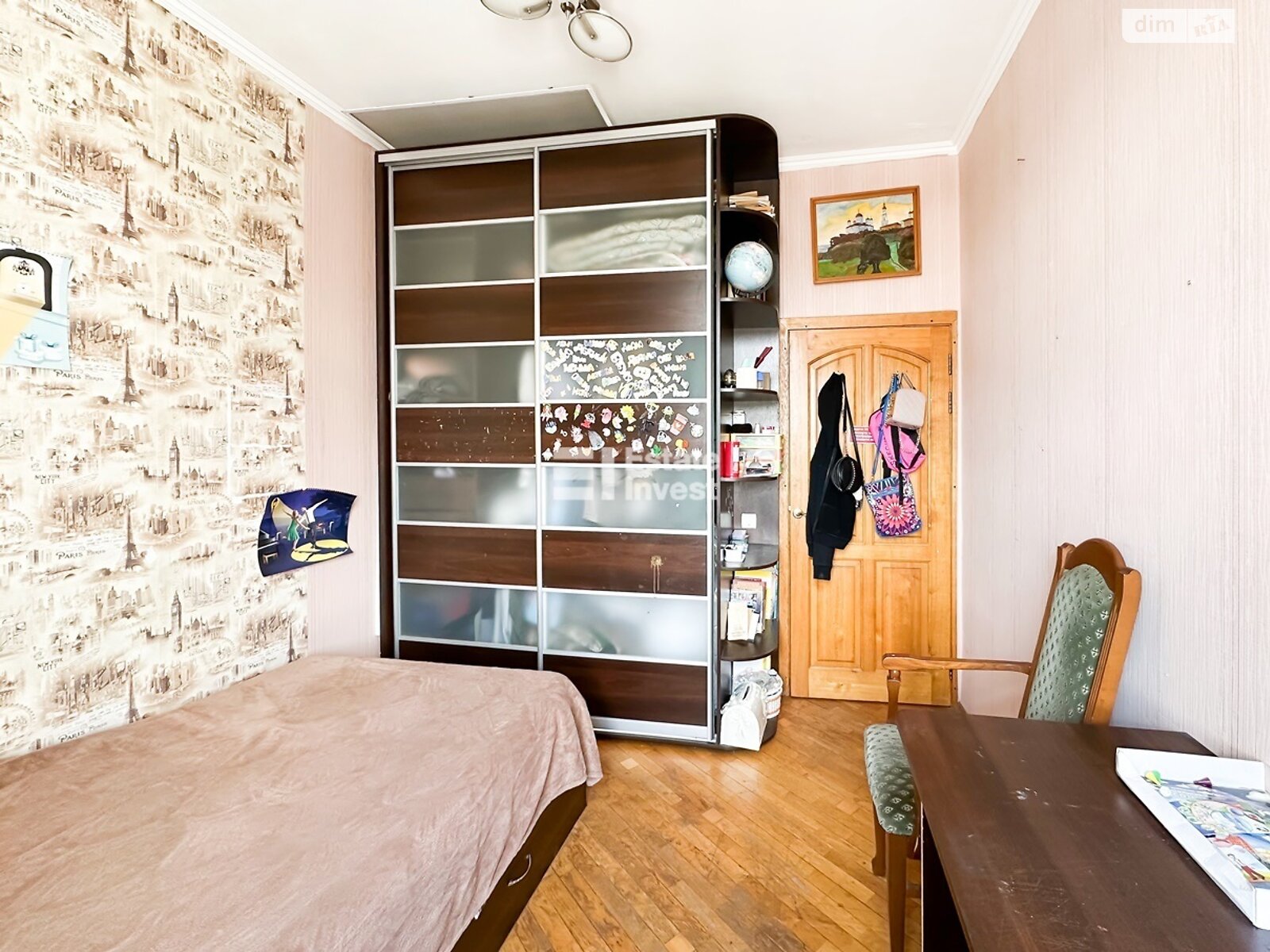 Продажа четырехкомнатной квартиры в Харькове, на пер. Кравцова 4, фото 1 Продажа четырехкомнатной квартиры в Харькове, на пер. Кравцова 4, фото 1