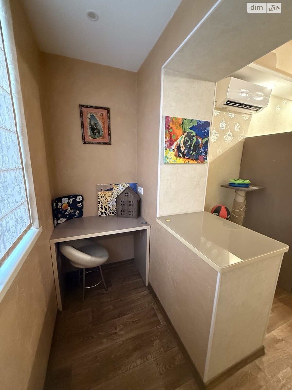 Продажа двухкомнатной квартиры в Харькове, на ул. Бажана Николая 8, фото 1 Продажа двухкомнатной квартиры в Харькове, на ул. Бажана Николая 8, фото 1
