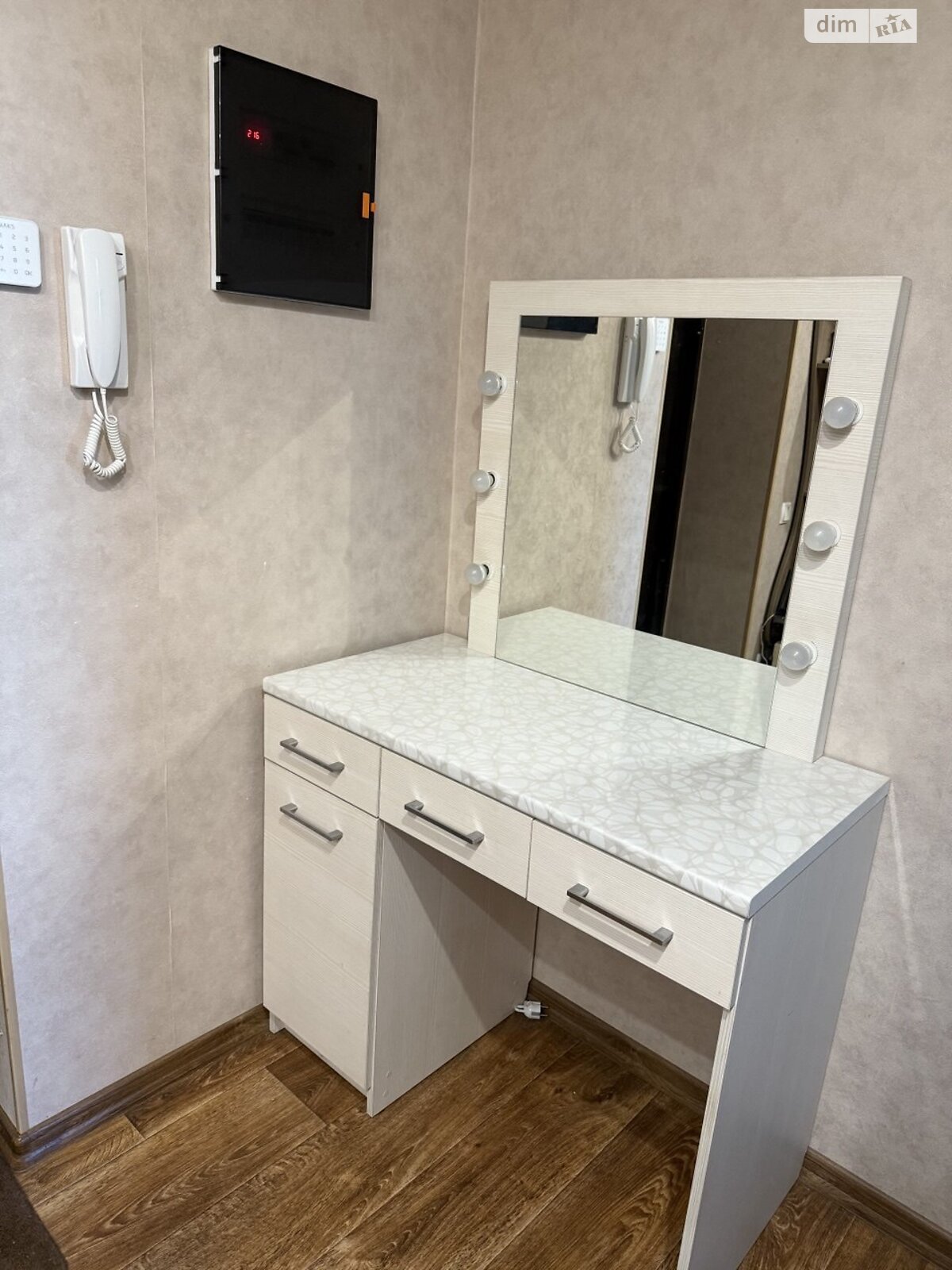 Продажа двухкомнатной квартиры в Харькове, на ул. Бажана Николая 8, фото 1 Продажа двухкомнатной квартиры в Харькове, на ул. Бажана Николая 8, фото 1