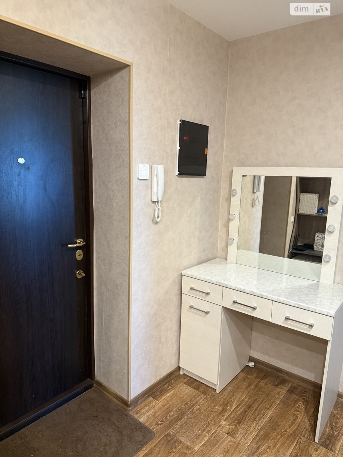 Продажа двухкомнатной квартиры в Харькове, на ул. Бажана Николая 8, фото 1 Продажа двухкомнатной квартиры в Харькове, на ул. Бажана Николая 8, фото 1
