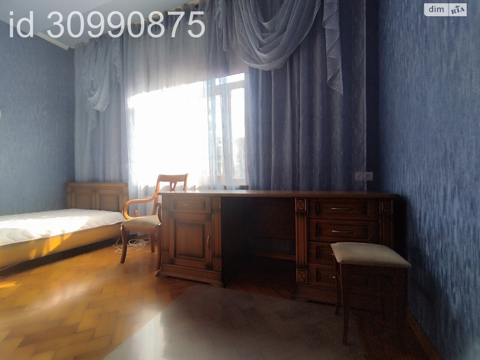 Продажа трехкомнатной квартиры в Харькове, на ул. Культуры 9, фото 1
