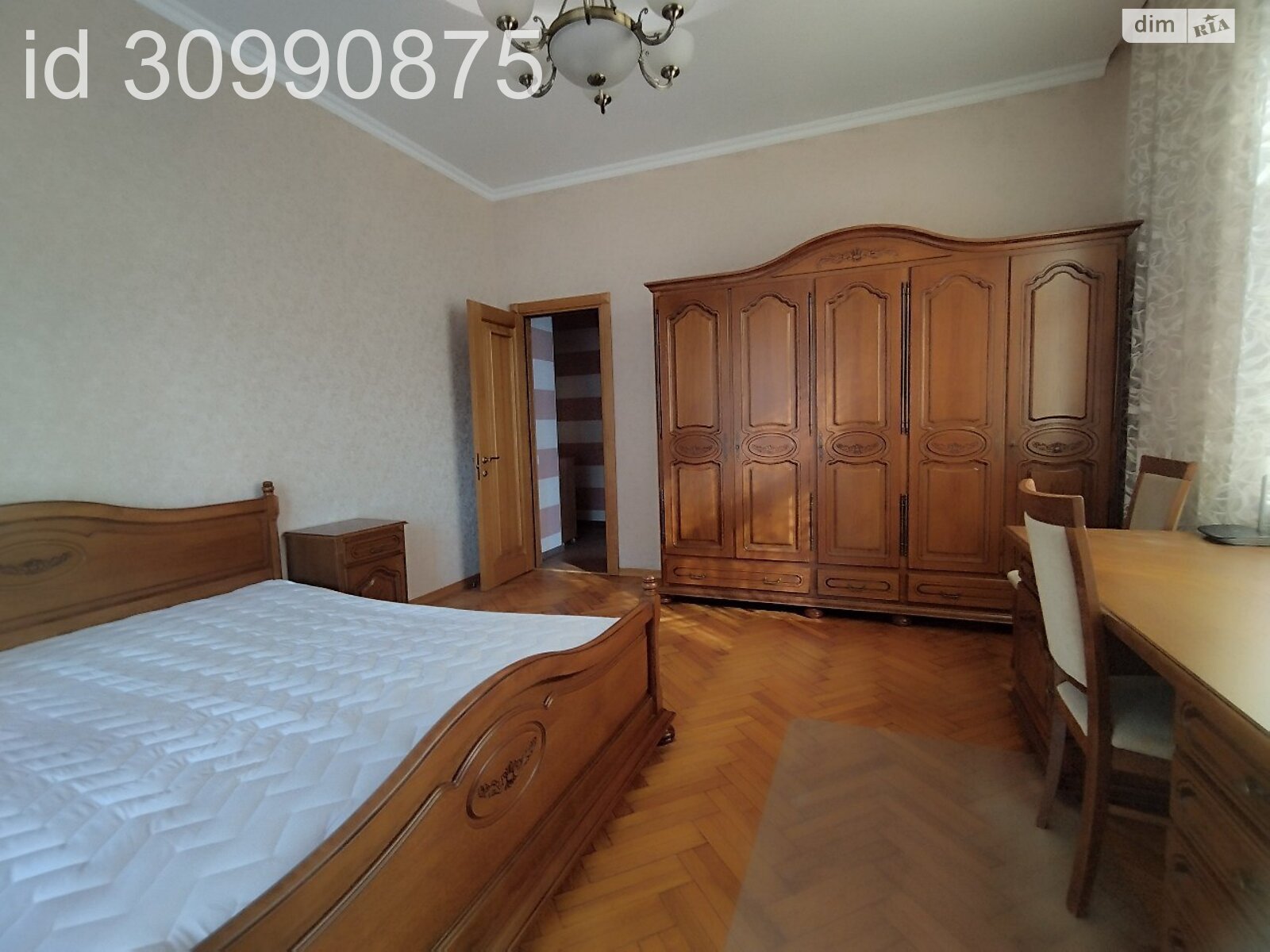 Продажа трехкомнатной квартиры в Харькове, на ул. Культуры 9, фото 1