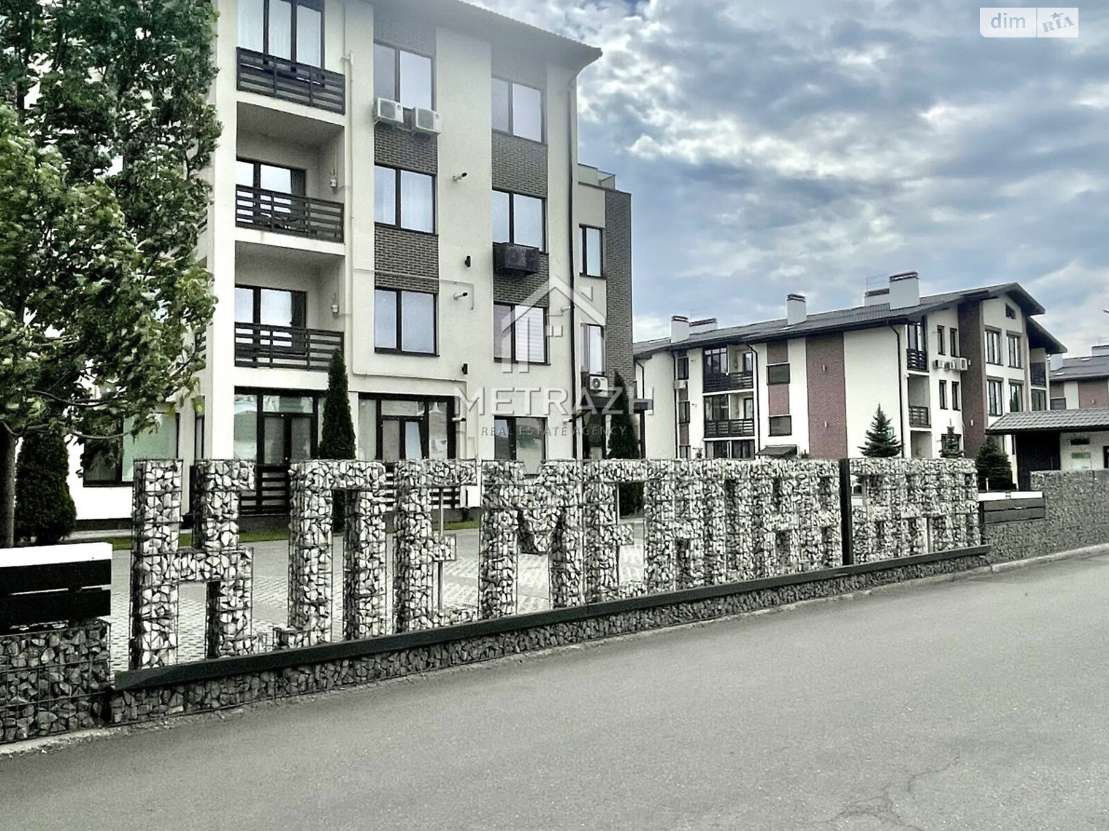 Продаж однокімнатної квартири в Харкові, на вул. Клеменова дача 14, район Лазьковка фото 1 Продаж однокімнатної квартири в Харкові, на вул. Клеменова дача 14, район Лазьковка фото 1