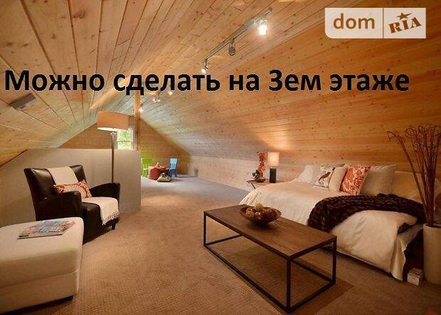 Продажа трехкомнатной квартиры в Харькове, на ул. Богдана Хмельницкого 14, район Левада фото 1 Продажа трехкомнатной квартиры в Харькове, на ул. Богдана Хмельницкого 14, район Левада фото 1
