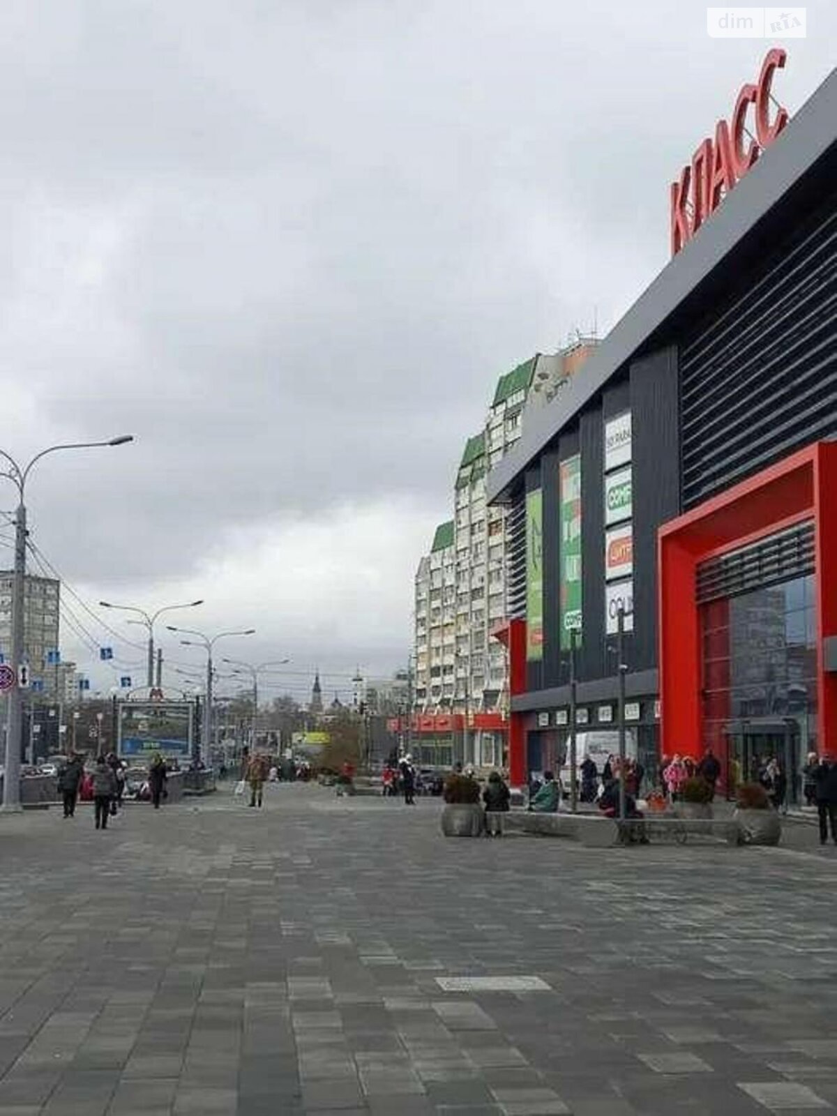 Продаж чотирикімнатної квартири в Харкові, на вул. Єлизаветинська 2, район Левада фото 1