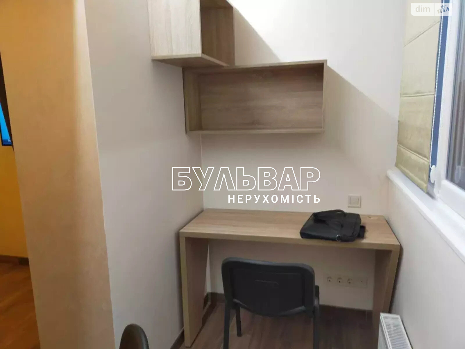 Продажа однокомнатной квартиры в Харькове, на ул. Елизаветинская 1, район Левада фото 1 Продажа однокомнатной квартиры в Харькове, на ул. Елизаветинская 1, район Левада фото 1