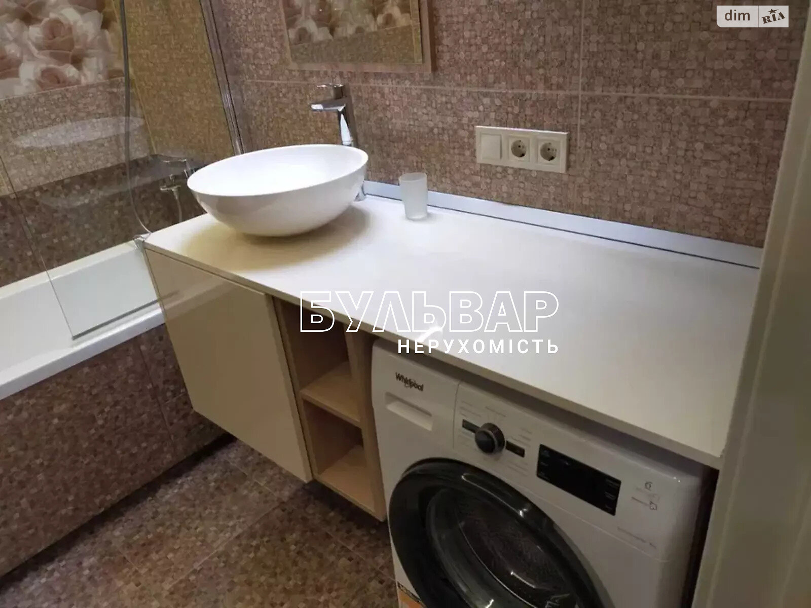 Продажа однокомнатной квартиры в Харькове, на ул. Елизаветинская 1, район Левада фото 1 Продажа однокомнатной квартиры в Харькове, на ул. Елизаветинская 1, район Левада фото 1