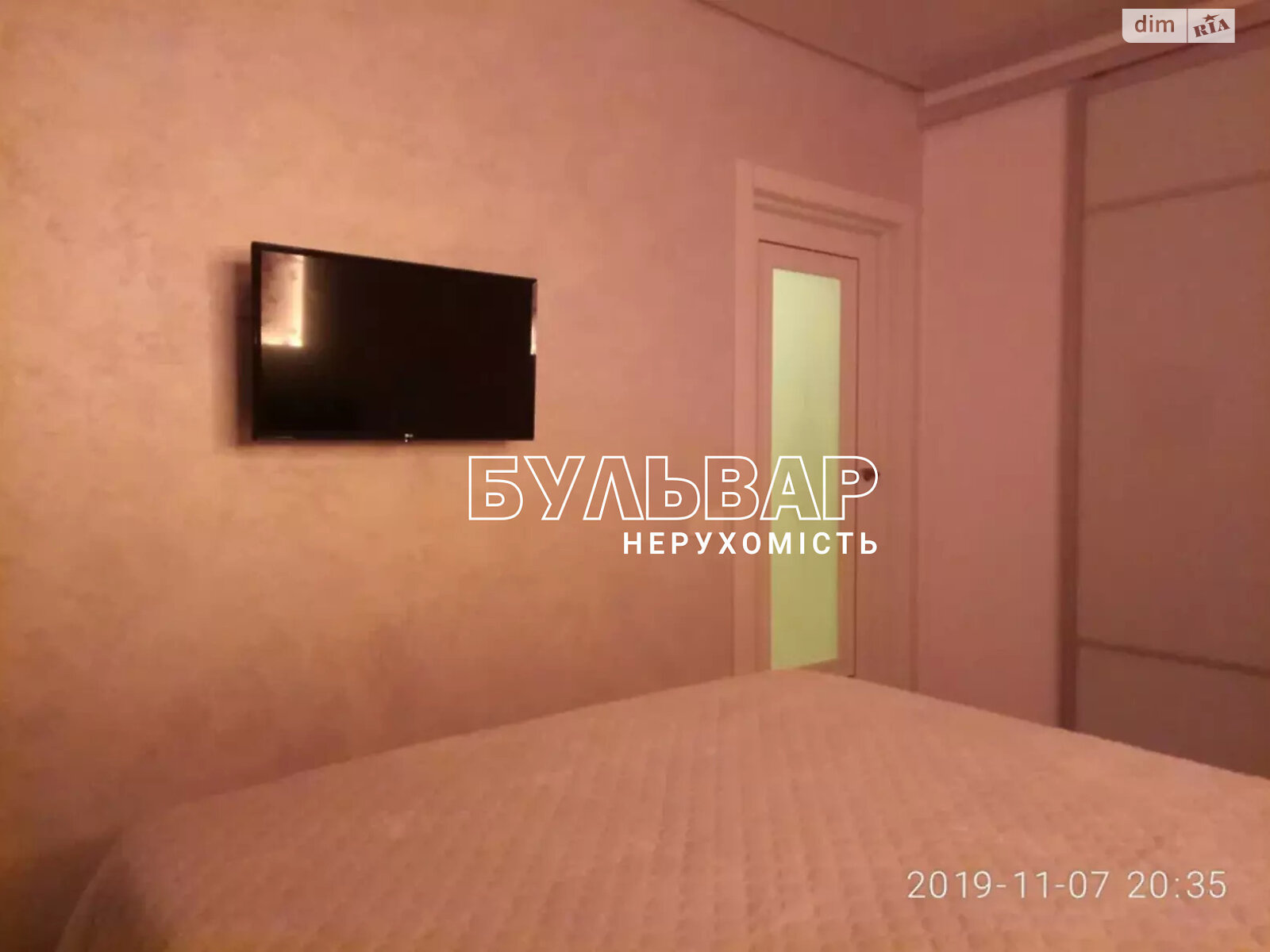 Продажа однокомнатной квартиры в Харькове, на ул. Елизаветинская 1, район Левада фото 1 Продажа однокомнатной квартиры в Харькове, на ул. Елизаветинская 1, район Левада фото 1