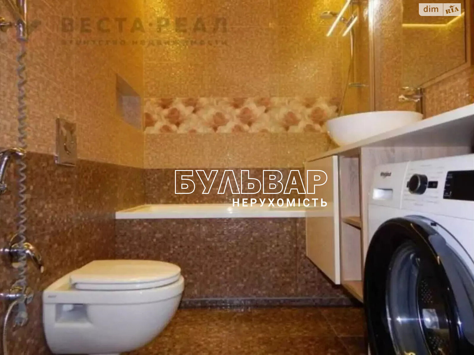 Продажа однокомнатной квартиры в Харькове, на ул. Елизаветинская 1, район Левада фото 1 Продажа однокомнатной квартиры в Харькове, на ул. Елизаветинская 1, район Левада фото 1