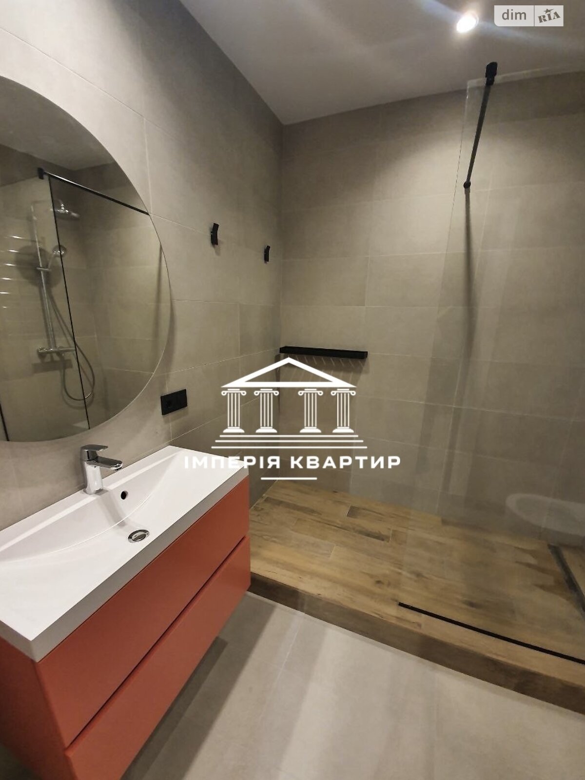 Продаж двокімнатної квартири в Харкові, на вул. Лисаветинська 7А, район Левада фото 1 Продаж двокімнатної квартири в Харкові, на вул. Лисаветинська 7А, район Левада фото 1