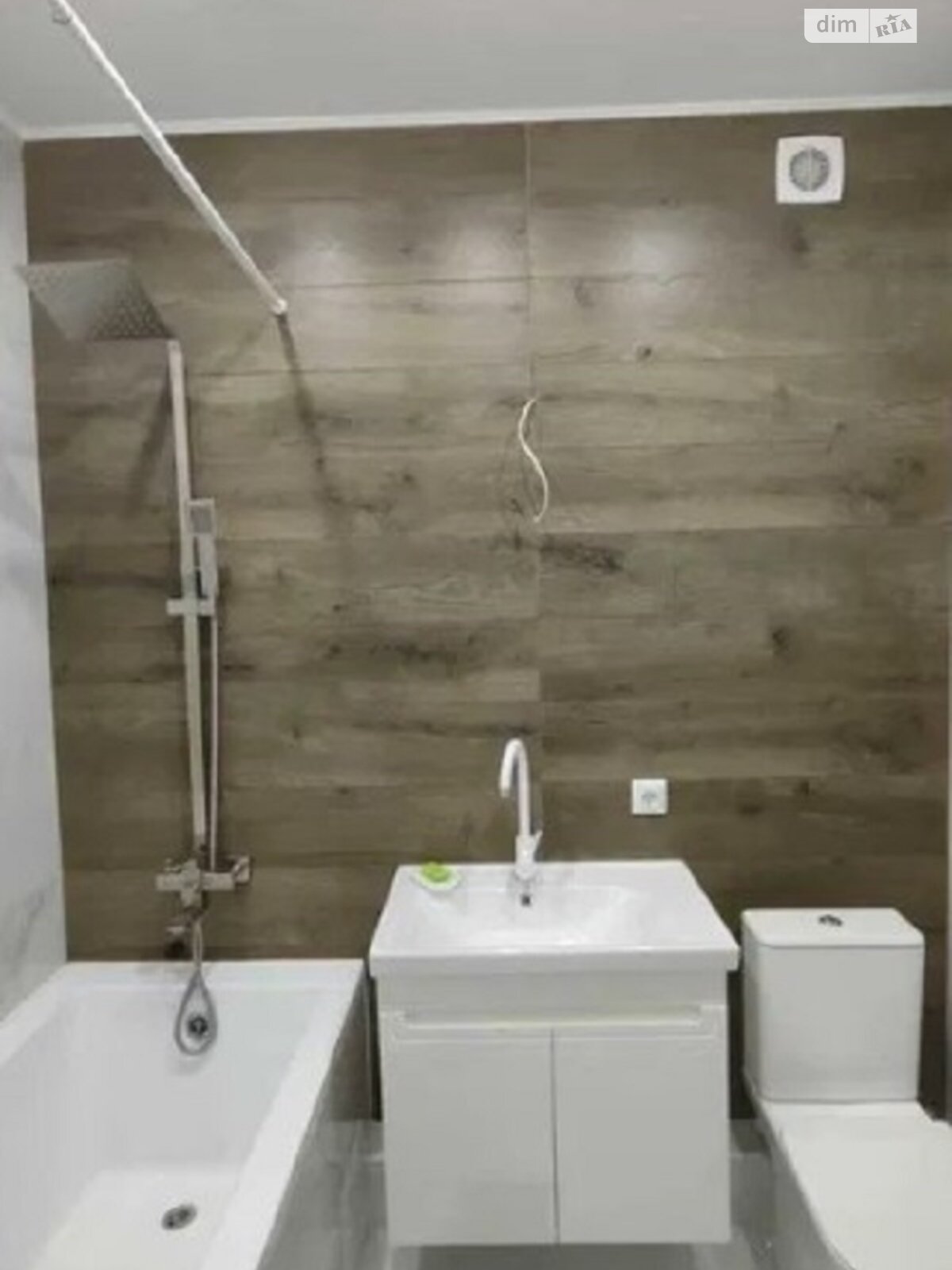 Продажа однокомнатной квартиры в Харькове, на ул. Елизаветинская 1А, район Левада фото 1