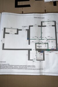 Продажа двухкомнатной квартиры в Харькове, на ул. Елизаветинская 3А, кв. 15, район Левада фото 2