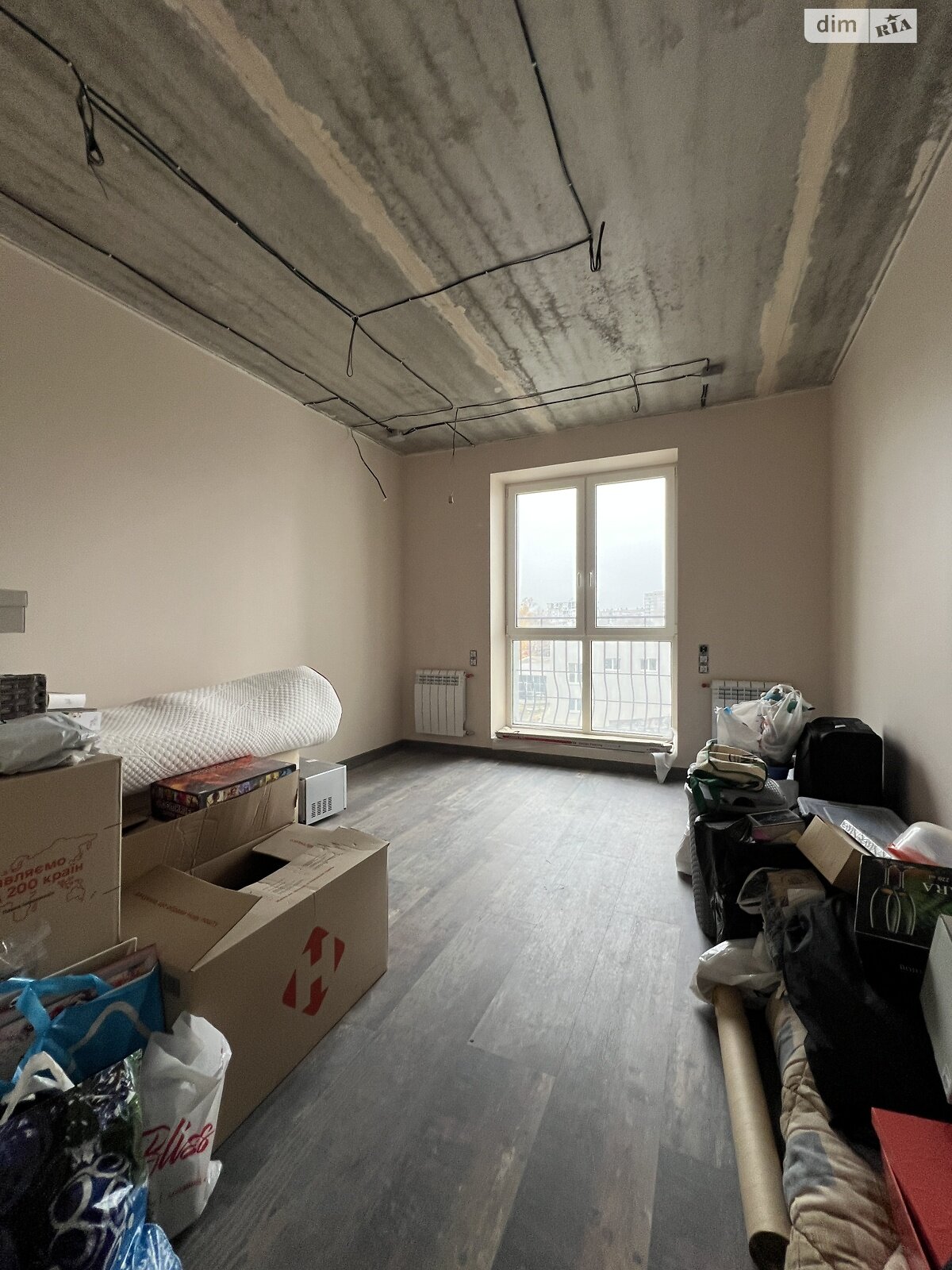 Продажа двухкомнатной квартиры в Харькове, на ул. Елизаветинская 3А, кв. 15, район Левада фото 1