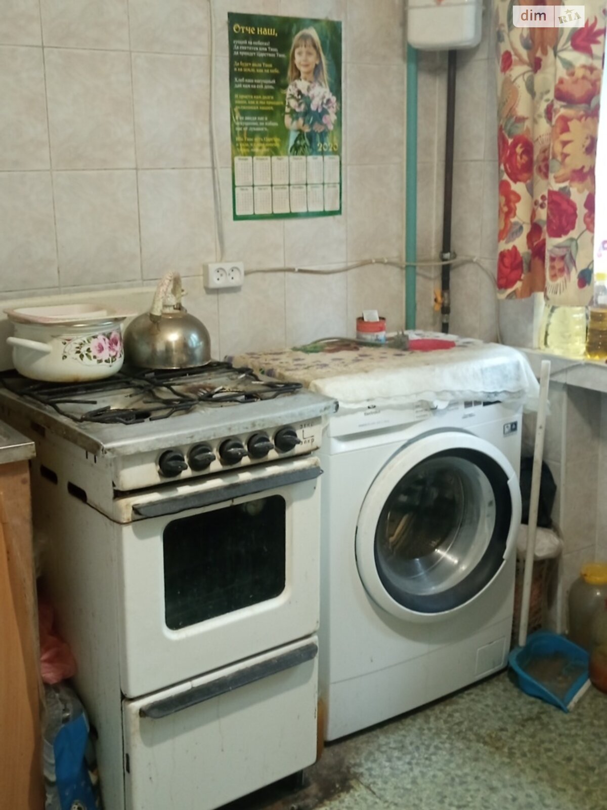 Продаж трикімнатної квартири в Харкові, на просп. Аерокосмічний 72, район Левада фото 1 Продаж трикімнатної квартири в Харкові, на просп. Аерокосмічний 72, район Левада фото 1