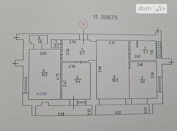 Продажа трехкомнатной квартиры в Харькове, на Гольдбергівська (Першої Кінної Армії) 13 район Левада фото 1 Продажа трехкомнатной квартиры в Харькове, на Гольдбергівська (Першої Кінної Армії) 13 район Левада фото 1