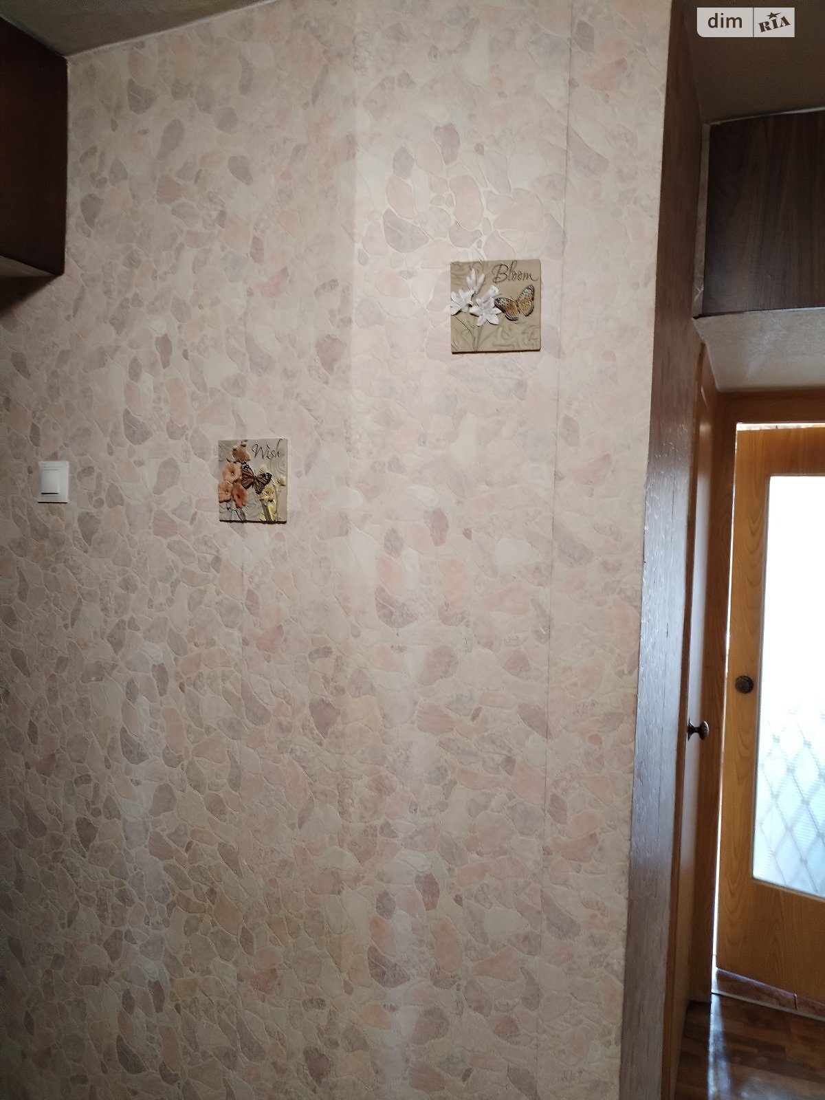 Продаж трикімнатної квартири в Харкові, на вул. Каштанова 10, район Левада фото 1 Продаж трикімнатної квартири в Харкові, на вул. Каштанова 10, район Левада фото 1