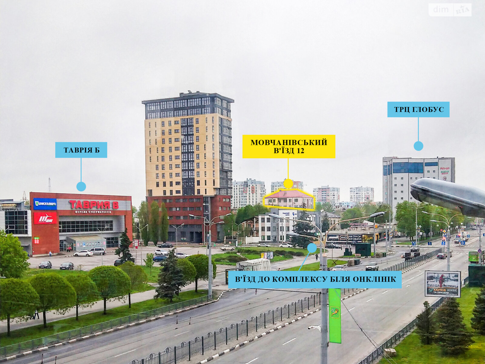 Продаж двокімнатної квартири в Харкові, на в'їзд Мовчанівський 12, район Левада фото 1