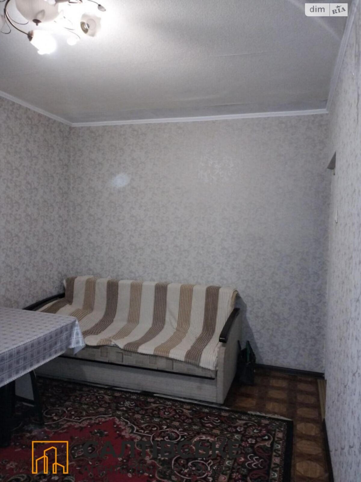 Продажа двухкомнатной квартиры в Харькове, на просп. Гагарина 94А, район Левада фото 1