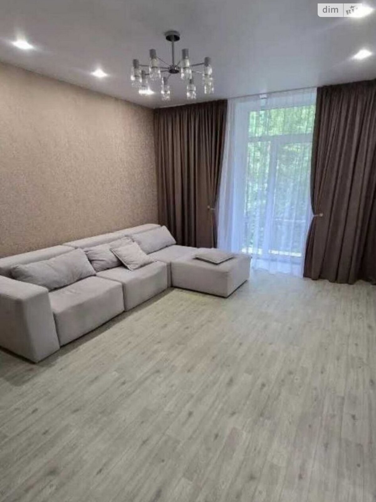 Продажа двухкомнатной квартиры в Харькове, на пер. Воскресенский 31, район Левада фото 1 Продажа двухкомнатной квартиры в Харькове, на пер. Воскресенский 31, район Левада фото 1