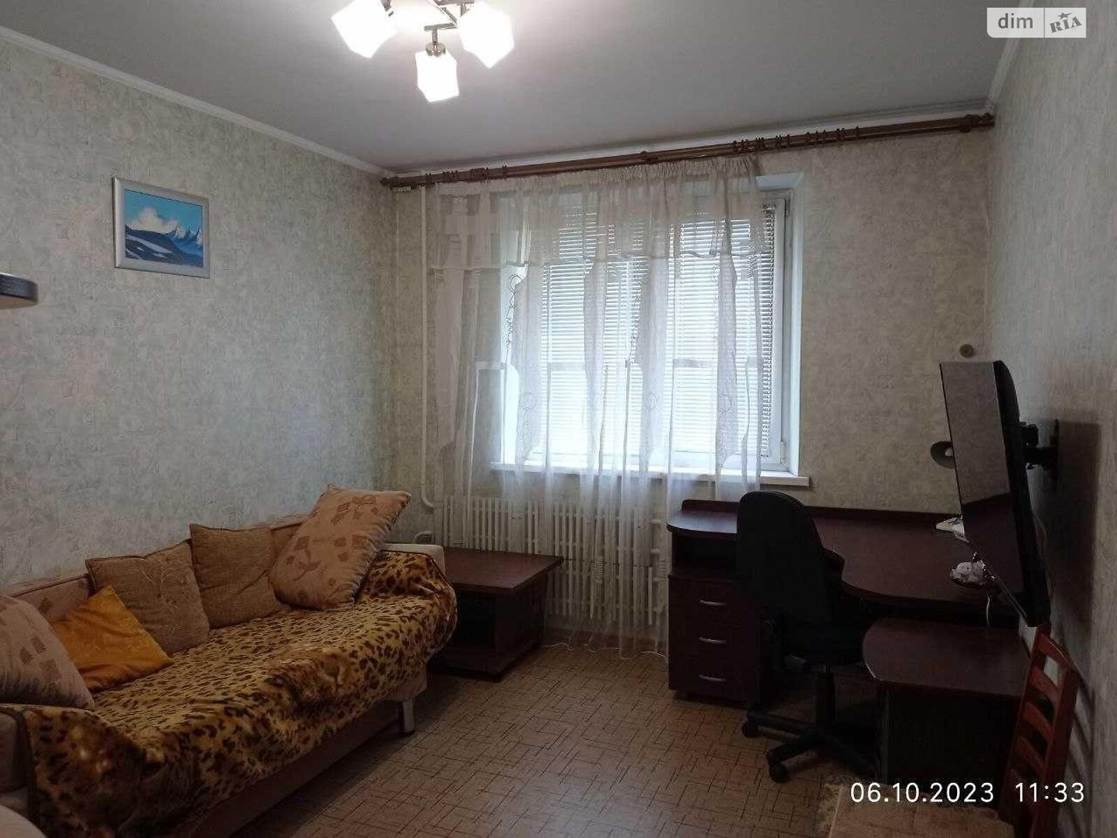 Продаж трикімнатної квартири в Харкові, на вул. Воскресенська 31, район Левада фото 1