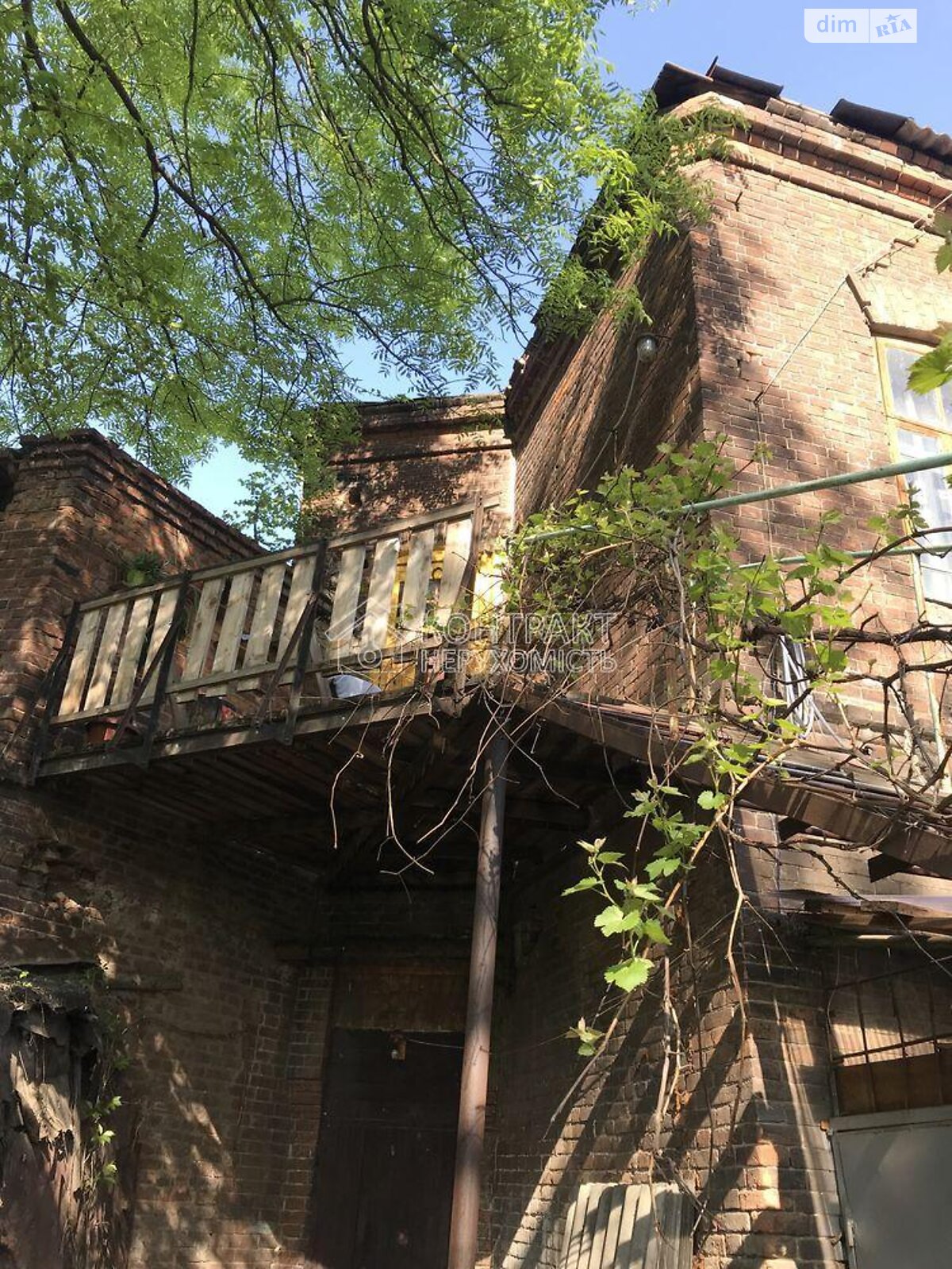 Продаж трикімнатної квартири в Харкові, на пров. Ващенківський, район Левада фото 1 Продаж трикімнатної квартири в Харкові, на пров. Ващенківський, район Левада фото 1