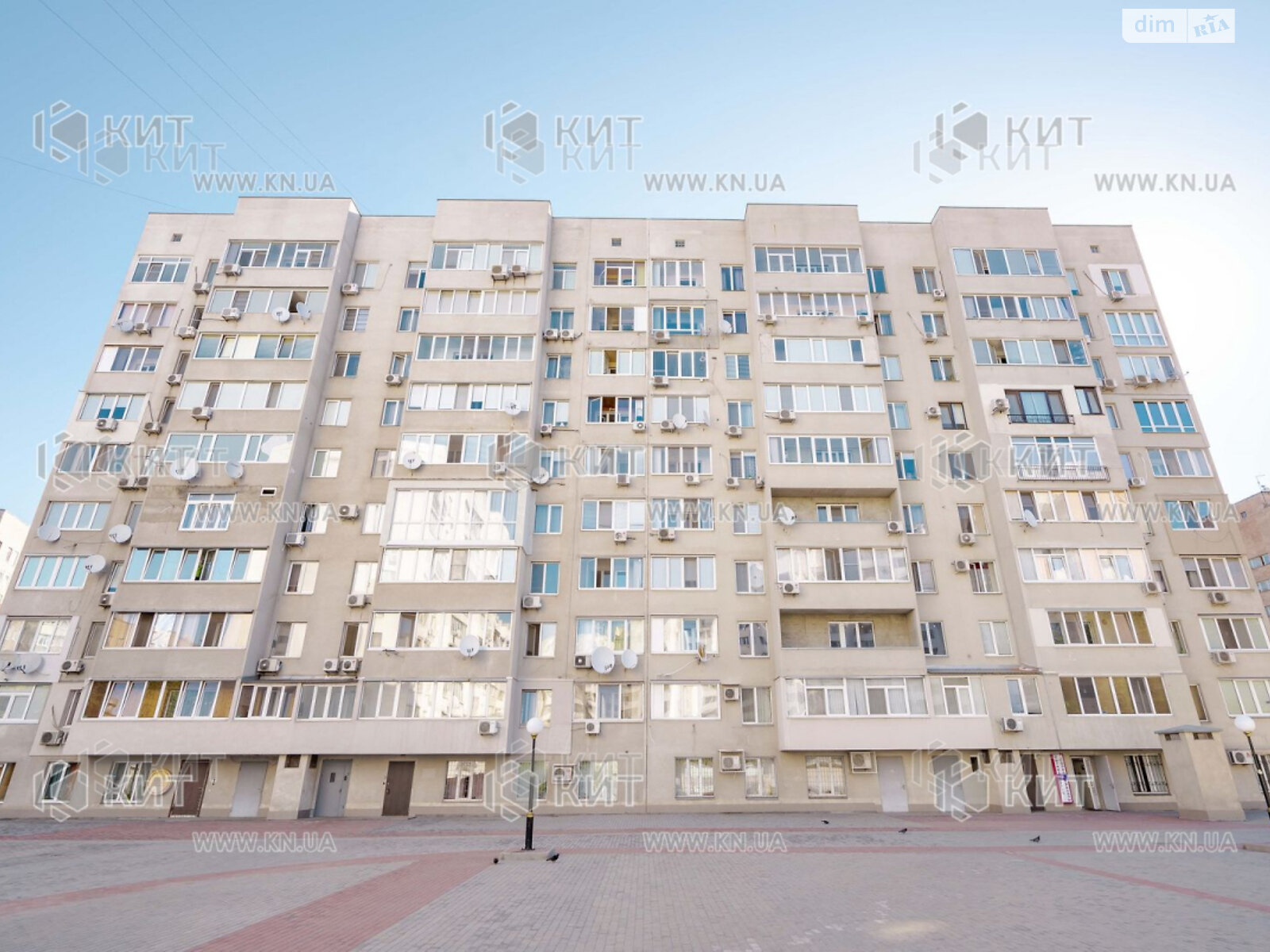 Продажа трехкомнатной квартиры в Харькове, на ул. Вернадского 1, район Левада фото 1